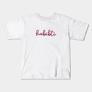 habibti - maroon red Kids T-Shirt